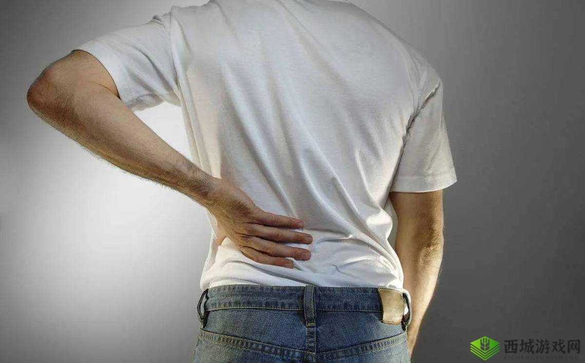 他的腰身缓慢的下沉:探究其背后原因