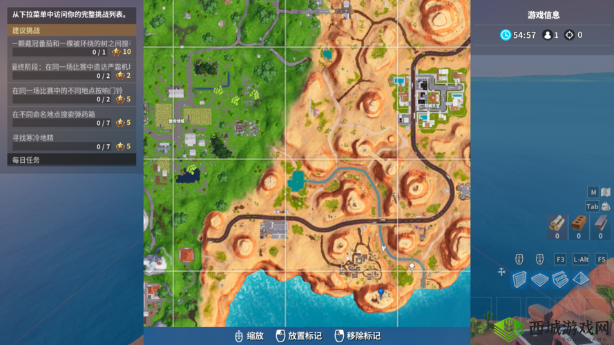 《揭秘《堡垒之夜》S10:寻找隐藏星的位置指南》