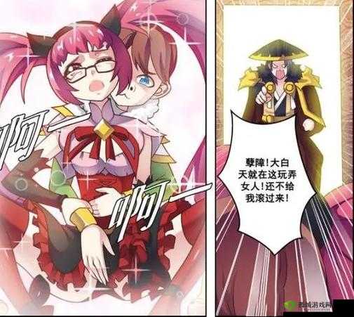 刘禅站在板凳上曹安琪拉：蜀汉后主的奇妙冒险