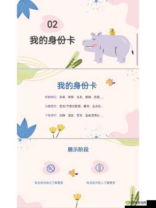 精品一卡 2 卡 3 卡 4 卡:满足你的多样需求