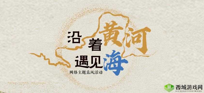 嫩草文化传媒有限公司成立于 2023 年 7 月 1 日：开启新篇章