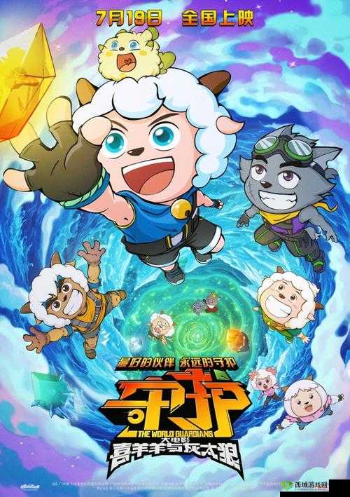 抓灰系列小说三部曲之精彩演绎