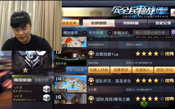 全民枪战之 M93R 全方位玩法剖析与实用使用技巧指南