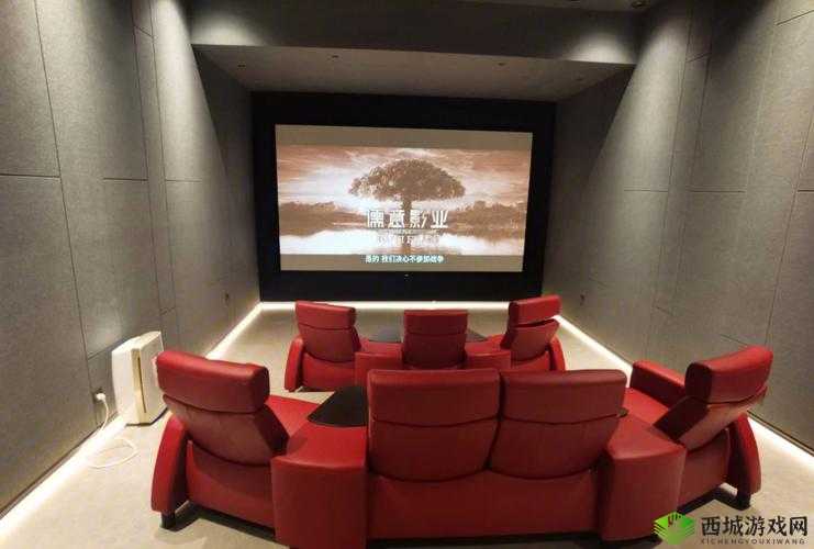 私人家庭影院 5577lao：畅享极致观影体验