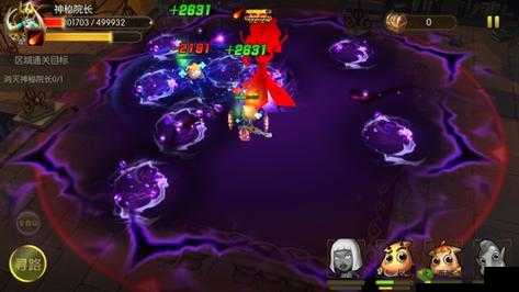 山口山战记：亡灵之地终极副本曝光，勇士们准备好了吗？