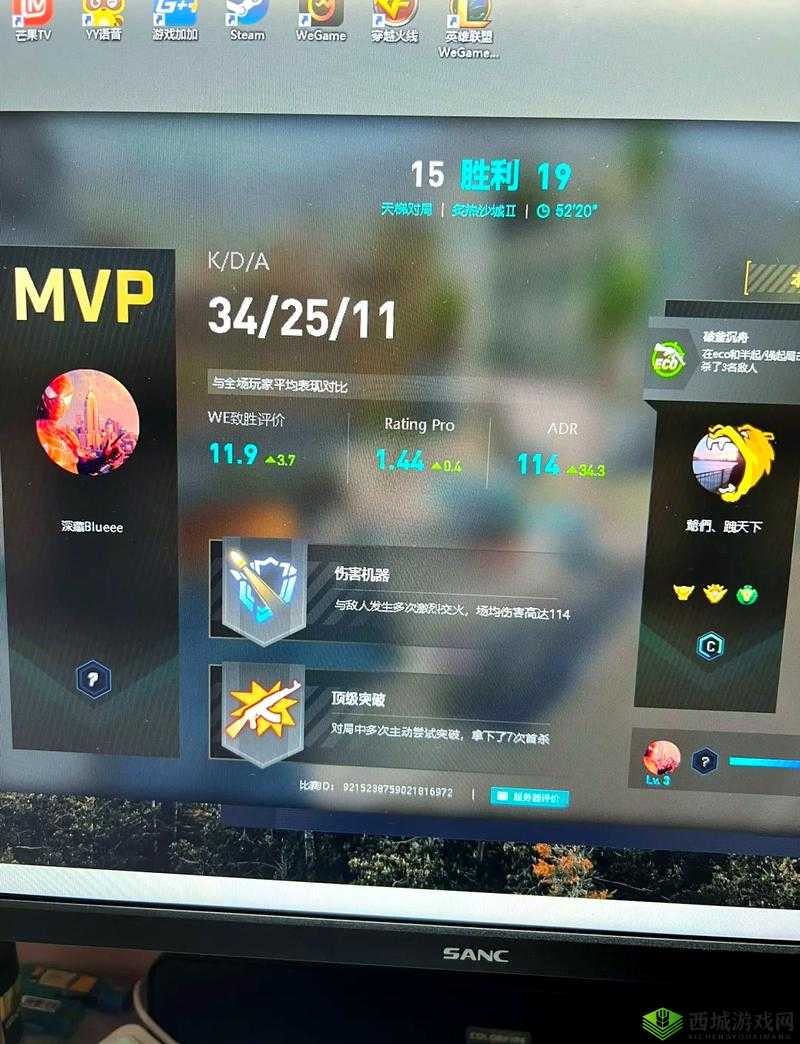 csgo 未满十八岁:游戏时间限制及注意事项