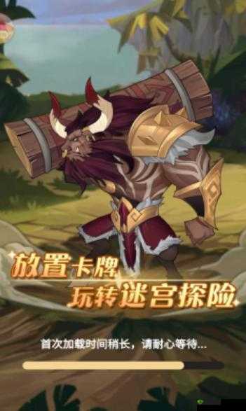 魔霸战纪 VIP 特权：畅享游戏世界的无敌之旅