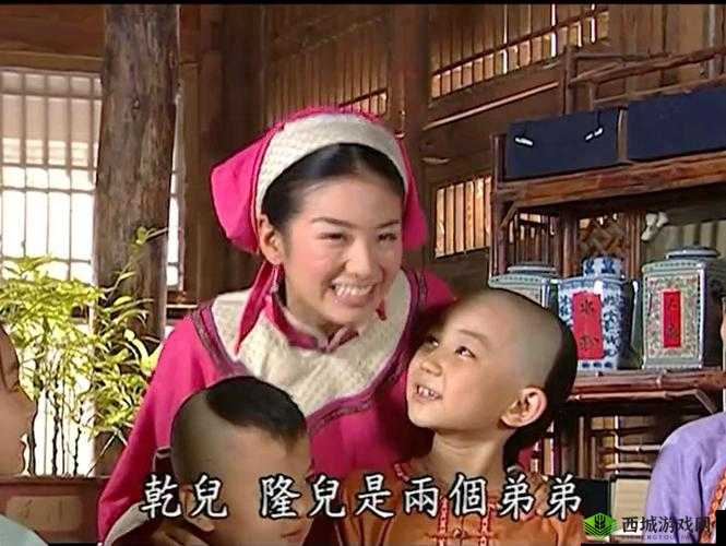 小燕子乾隆在马上:传奇故事