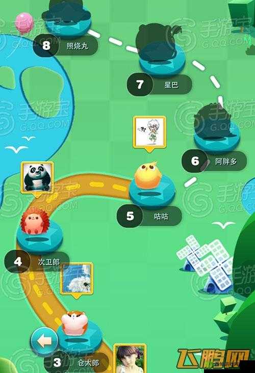 《天天爱消除》闯关模式深度解析与攻略指南