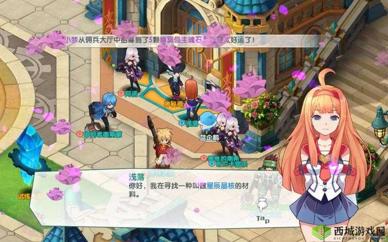 如果的世界水晶试炼攻略:掌握这些技巧轻松过关