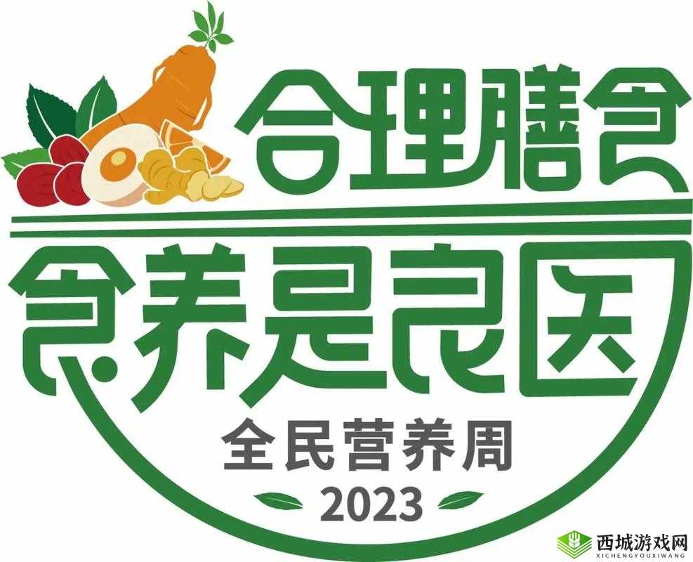 药物养大：畸形人生的代价