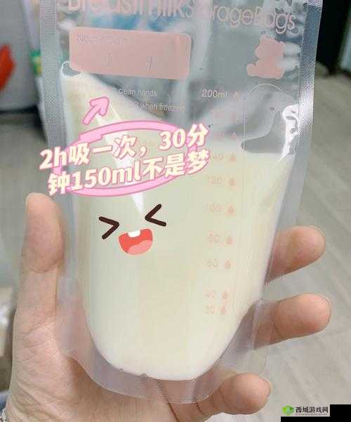 一边下奶一边吃面膜视频:令人震惊的一幕