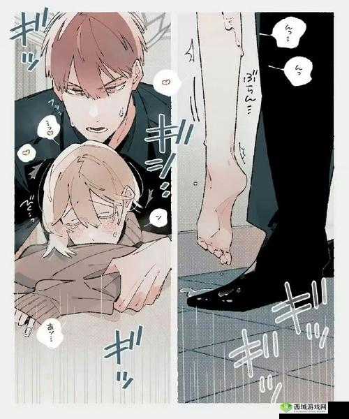 完整体型差 1v1 精彩对决