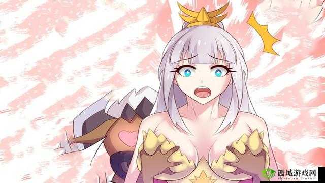 王昭君的兔子：抓住的瞬间