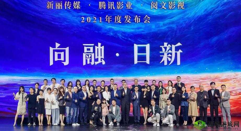 麻花传媒 CEO：带领公司走向辉煌