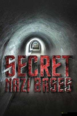 秘密基地电影免费观看:精彩无需付费