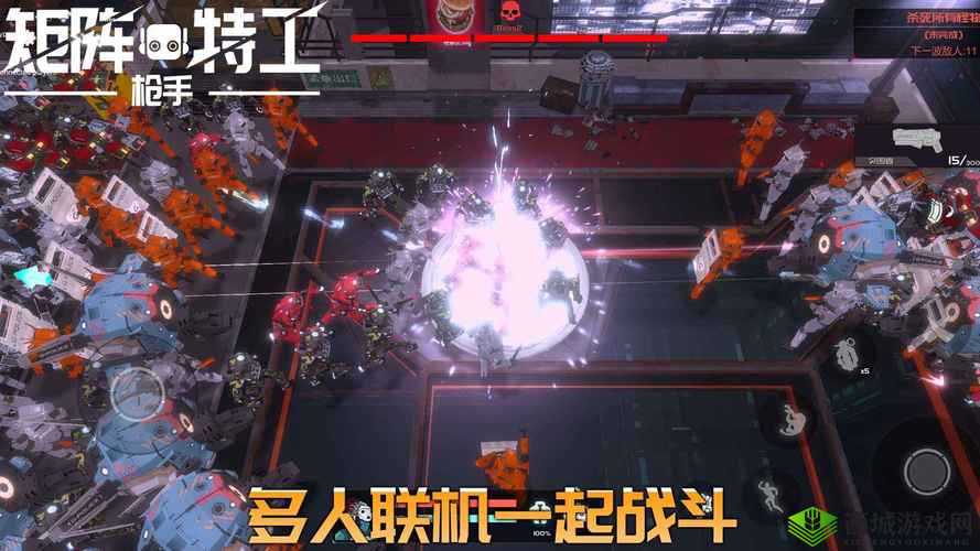 代号矩阵特工：安装指南与配置说明手册