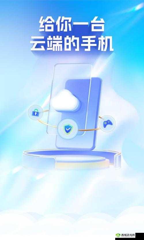 免费 Lubuntu 网页版：畅享便捷云端体验