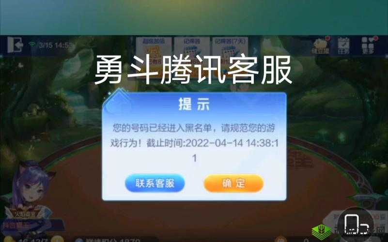 非 RMB 玩家如何在勇斗地下城中快速升级