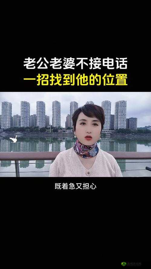 老婆运动时接听老公电话，是一种什么样的体验？