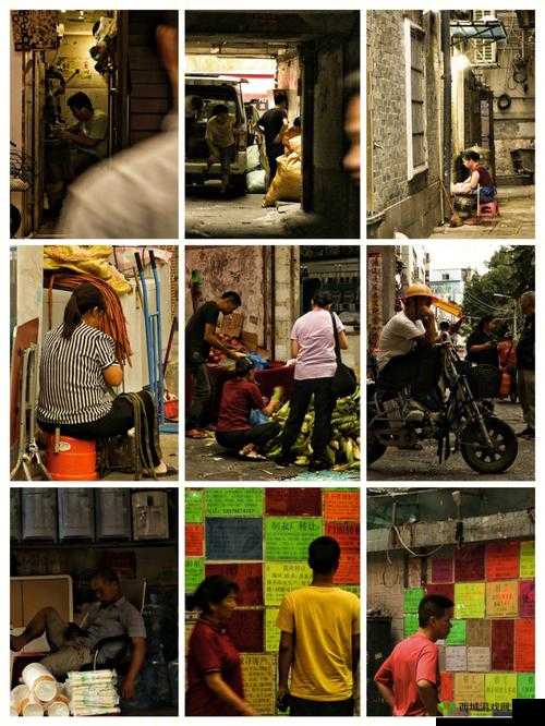 老镖客城中村活动视频：别样的城中故事