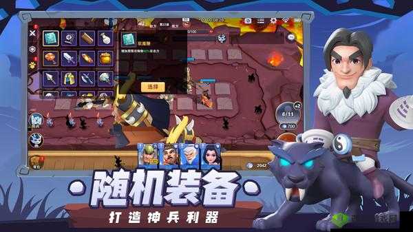 代号塔防游戏:安装步骤与配置要求详解