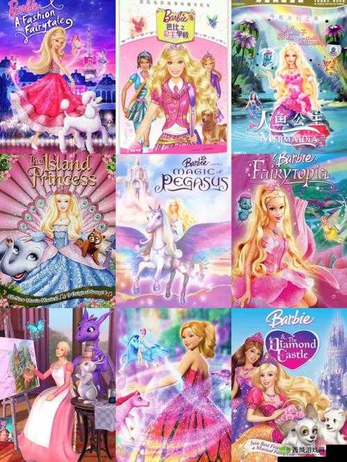 少女免费观看片 TV 哔哩哔哩：畅享精彩影视之旅