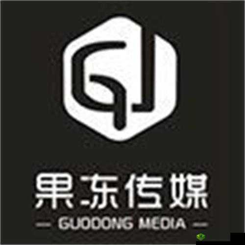 MV.GDCM.果冻传媒:打造视觉盛宴