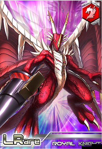 究极体数码兽艾可萨兽：超越极限的进化形态