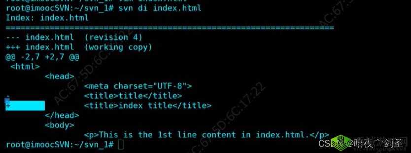 svn 中文版:高效的版本控制工具