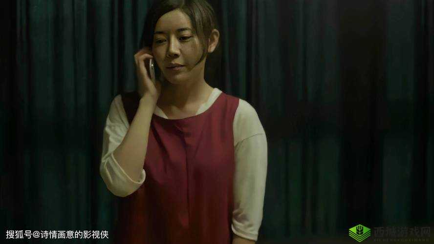 苏大强苏小暖免费阅读小说：荒唐的家庭伦理故事