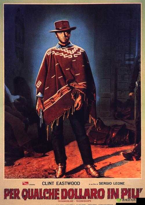 老年镖客：黄昏岁月中的侠义传奇（19-00-20-00）