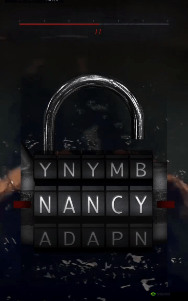 流浪保险箱密码之谜：解开览，找回失散的记忆