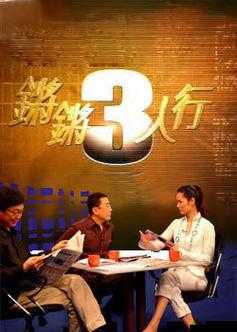 锵锵锵锵锵锵铜：探索未知的奥秘