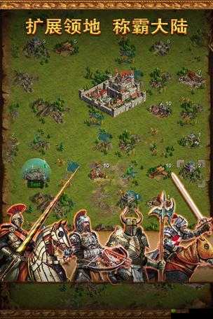 王者帝国金币修改教程 助力打造雄壮坚实的帝国基础