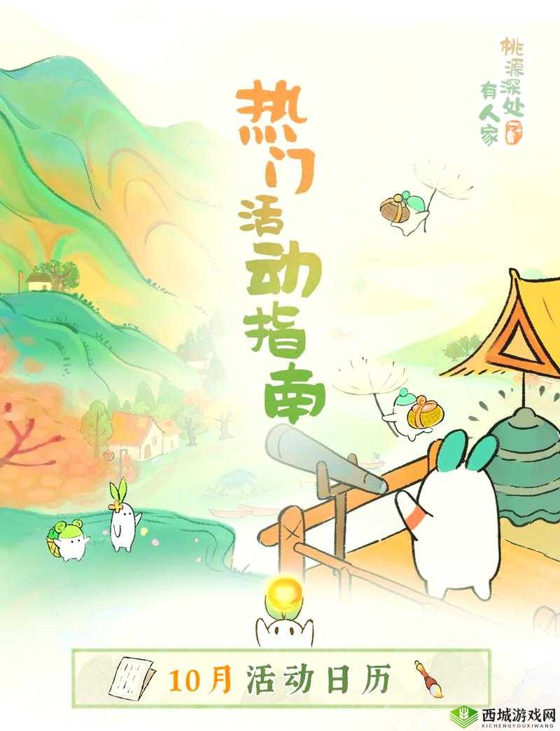 阿锵锵锵锵锵锵锵游戏大全之精彩合集