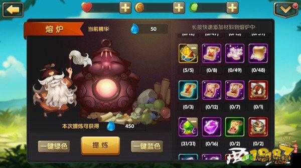 全民神将锻造材料到底哪家强 详细扫荡途径全面介绍