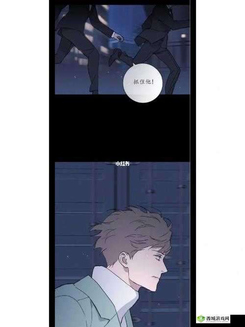 在速 8 酒店寻找吹风机的惊险逃亡之旅