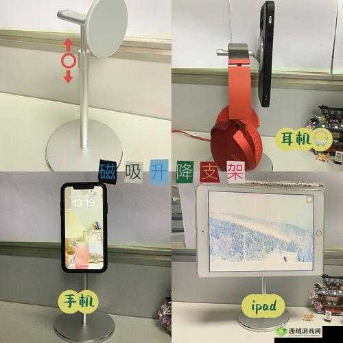 看镜子里的接合处：探究自我的神秘之旅