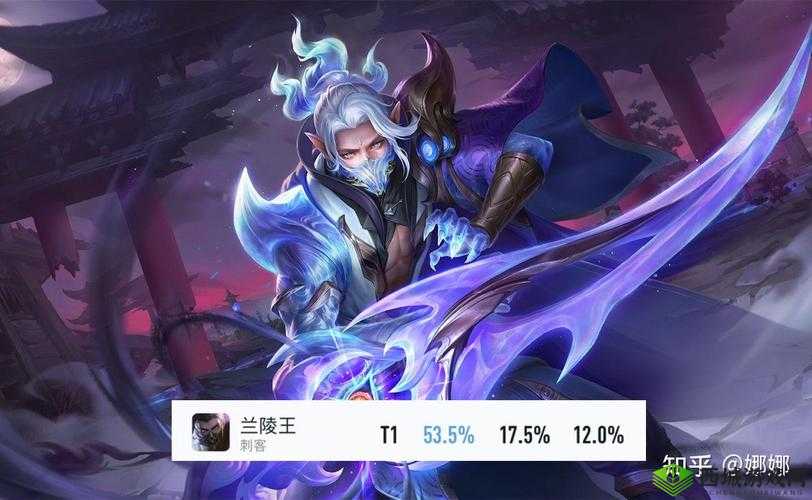 深度解析王者荣耀高端局热门英雄，带你领略高端对决的独特魅力