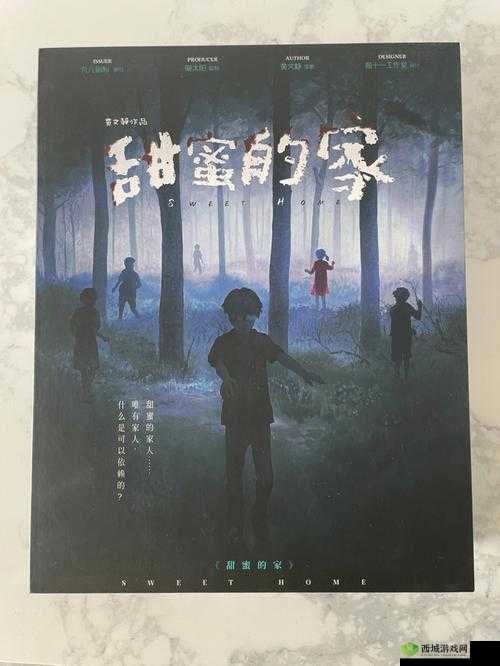 潋滟 txt 奶糖不甜：独特的甜蜜体验