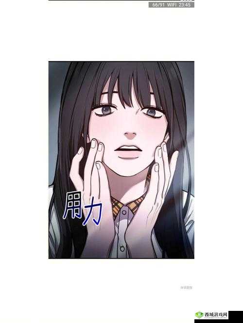 在火车上和后妈妈谁在一起:探究家庭关系与成长的悬疑故事