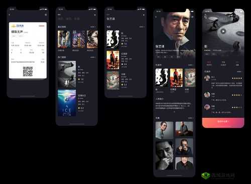 成品影视 app 开发:打造个性化观影体验