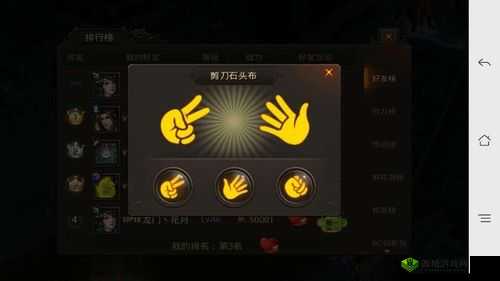 武神霸业高手迅速进阶 货币资源的获取与运用