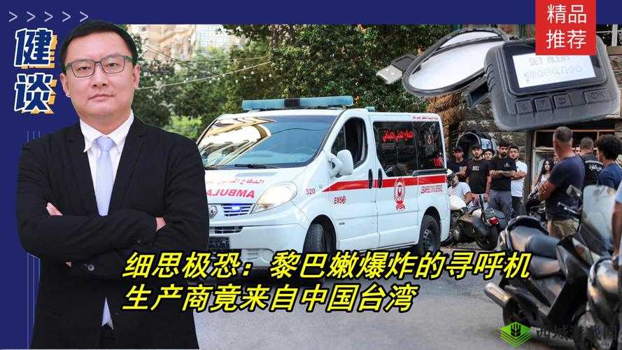 17c 重磅黑料：背后的真相