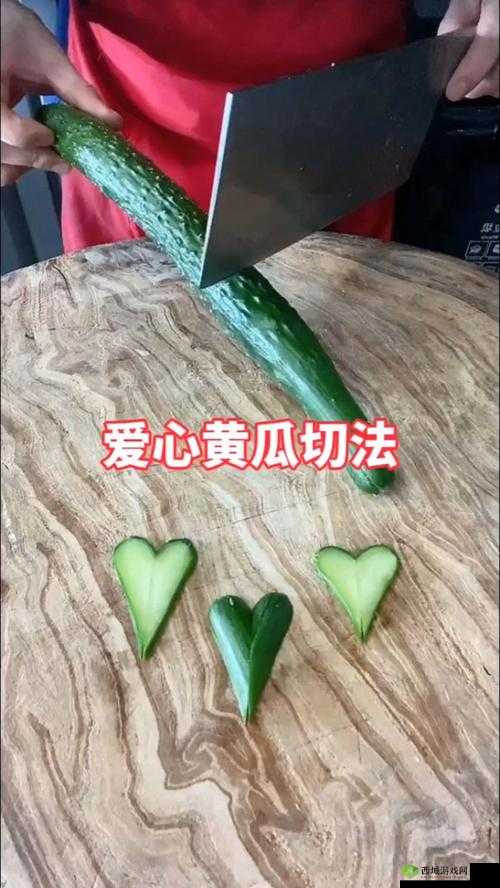 怎么用黄瓜自己做：多种创意方法