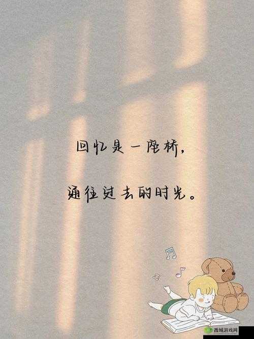 回忆往昔 摆摊模式下热血修仙 OL 交易系统的难忘时光