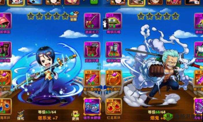 航海王强者之路新手指引视频教程：从入门到航海王之路