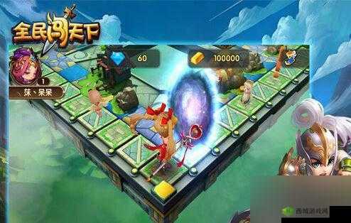 全民闯天下:随机事件大揭秘,你准备好了吗?