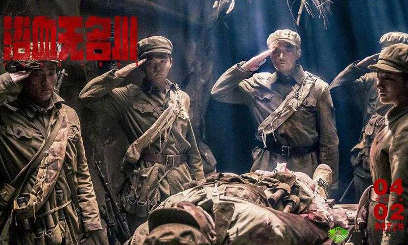 五个军人 1v5：震撼对决